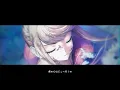 I’m a mess - MY FIRST STORY // covered by 松永依織