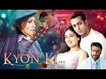 Download Lagu Kyon Ki Full Hindi Movie | Salman Khan, Kareena Kapoor, Rimi Sen | Timeless Romantic Film