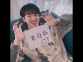 Download Lagu seventeen hoshi horanghae | edit