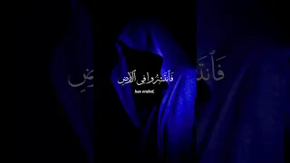 يا ايها الذين امنوا اذا نودي للصلاة القارئ اجزوني إبراهيمي صلوا على الحبيب םבםב ﷺ 