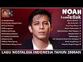 Download Lagu PETERPAN FULL ALBUM TANPA IKLAN   20 LAGU TERBAIK SEPANJANG MASA
