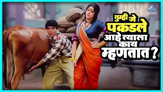  hyoch navra pahije dada kondke movie