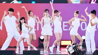 김다현(キムダヒョン) 2026 천안 K-컬처 박람회 폐막식 축하공연 풀영상 (꽃처녀 + 칭찬고래 + 나무아래서 + 굿샷 + 이정현 Wa + 흐린기억속의그대+허니 + 잘못된 만남)