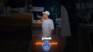 حاله واتس كلها صفراء  كلها شايله كلها مسكت بعد معايره  اكسبلور  ترند  تصميم فيديو دندنها