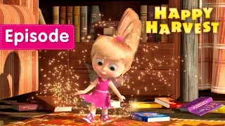 masha and the bear new episode happy harvest episode 50 