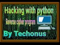Reverse cipher program