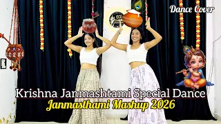 Krishna Janmasthami Special Dance | Janmasthami Mashup | Instagram Trending Song | Dance Cover