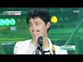WOODZ (우즈) - Human Extinction | Show! MusicCore | MBC260307방송