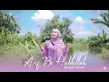 A'rif Bi Hubbillah - Banjari Modern | Voc. Uciek Rachma |