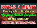 Download Lagu KUN FAYAKUN🤲 CUKUP PUTAR 1X AYAT INI INSYAALLAH LANGSUNG SEMBUH SAMPAI AKARNYA❗
