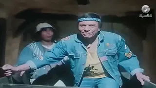 جزيرة الشيطان   جلال محتاج حاجة مهمة عشان يعرف يطلع الدهب بس الموضوع مش سهل دندنها