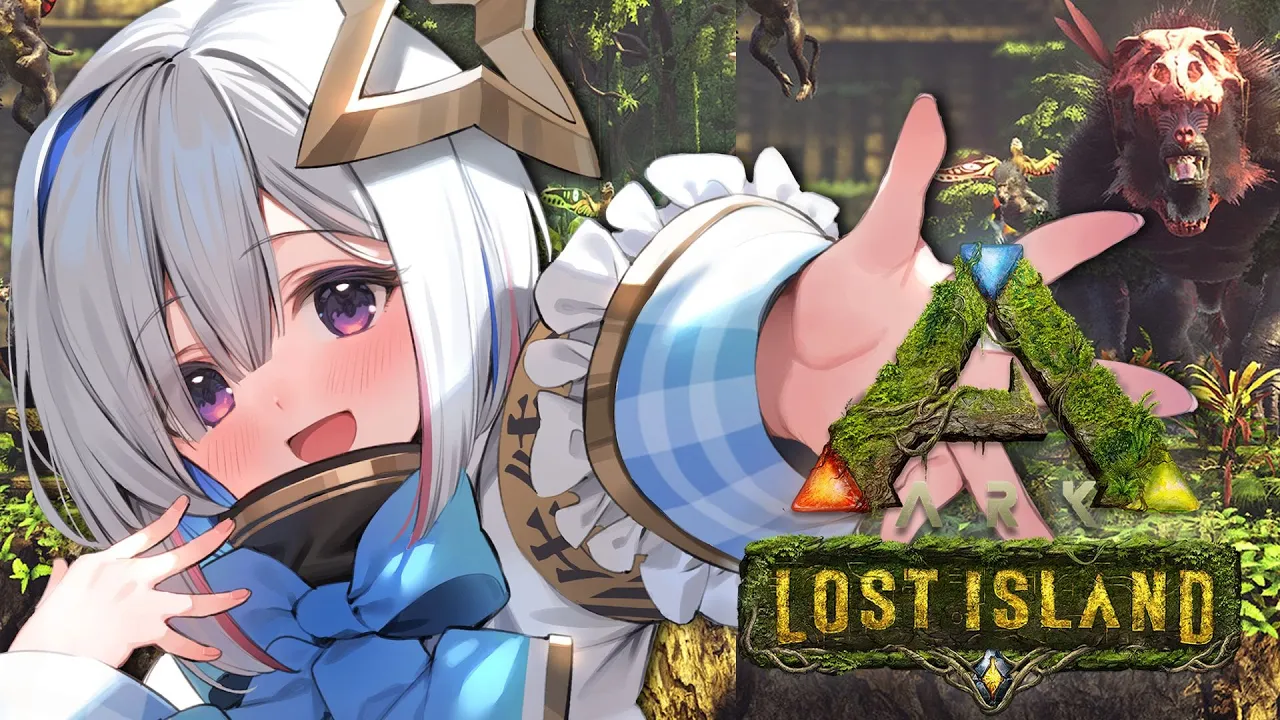 【ARK】切り貼りしただけ！裏作業アルゲンテイム【天音かなた/ホロライブ】