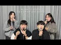 Lee Yeeun, Asha Tree, Jeon Geolho - MY LOVE (2025) Cover.danzzan