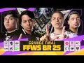 Download Lagu 🚨 FFWS BR | GRANDE FINAL - SPLIT 2 | FREE FIRE AO VIVO🚨 #freefire