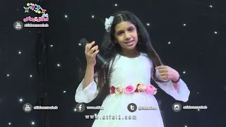 اطفال ومواهب شهر مبارك استعراض ما شفتوه من قبل  اطفال ومواهب شهر مبارك استعراض ما شفتوه من قبل