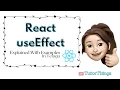React useEffect Hook Explained in Telugu useEffect with Examples React JS Tutorial