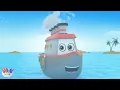 Songs For Kids: The Little Boat + many more nursery rhymes  by HeyKids