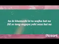 Maand✨Lyrics ||  Bayaan, Hasan Raheem , Rovalio  ||