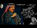 ياناسين الحبايب ليه ذي القسوه.. ردو على خل محروم القا محروم...روائع ابوبكر سالم