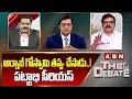 Lagu అర్నాబ్ గోస్వామి తప్పు చేసాడు..! పట్టాభి సీరియస్ | TDP Pattabhi Serious Comments on Arnab Goswami