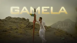                                           إسكندر   جميلة دندنها