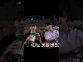 Download Lagu Vernon imitating cheol and wonwoo’s tone in lean on me | Kpopooze