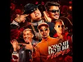 POSSO ATE NÃO TE DAR FLORES - MC Meno K, MC Ryan SP e MC Jacaré (Áudio Oficial)
