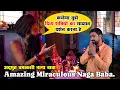 Lagu अद्भुत चमत्कारी नागा बाबा The mysterious powers of the Naga Babas