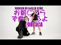 Lagu Mangan Ra Njaluk Kowe - Forysca | Japanese Version (Official Music Video)