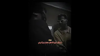 الجديد عصام صاصا بوم وشكو كلو اتغرق دم فاتحه لايف بتلم كروت عصام صاصا الكروان 