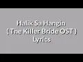 Halik Sa Hangin | KZ Tandingan ( Lyrics )