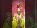 Download Lagu Mantra / Diam Ciu || Ching Cui Co Su || Co Se Kong