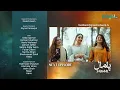 Download Lagu Pamaal Episode 04 ( Teaser ) 13th October 2025 | Saba Qamar - Usman Mukhtar | Green TV Entertainment