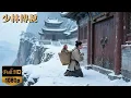 Download Lagu [Wuxia Movie] A beggar kneels seven days, becomes Shaolin’s last disciple, and masters 72 arts! ⚔️🔥