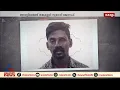 കൊല്ലത്ത് വീട്ടിൽ അതിക്രമിച്ച് കയറി 73കാരിയെ പീഡിപ്പിച്ചു; യുവാവ് പിടിയിൽ