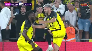 Toto Cup Semi Finals Summary Beitar Jerusalem Vs Hapoel Haifa 0 5 