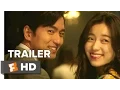 The Beauty Inside Trailer 2015 - Jin-wook Lee Hyo-ju Han Korean Romantic Drama
