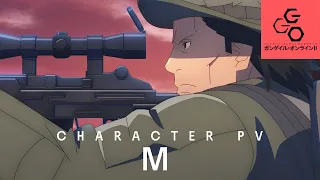YouTube影片, 內容是刀劍神域外傳 Gun Gale Online Ⅱ 的 「 エム 」角色宣傳影片