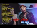 Download Lagu ECKO SHOW FULL ALBUM TERBARU 2022 \