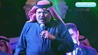 ابوبكر سالم بلفقيه    كما الريشه   زواج العمودي دندنها