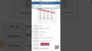 ما هو الداتا شيت  بيانات العنصر الالكتروني  طريقة البحث عنه وتنزيله وبماذا يلزم دندنها