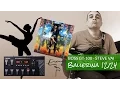 Lagu GT-100 BOSS | Ballerina 12/24 (Steve Vai)