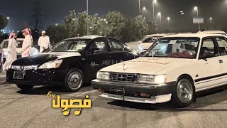 اغاني مغربيه هجوله                        مطلوبه اكثر شي  دندنها