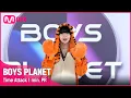 Lagu [BOYS PLANET] 이동열 LEE DONG YEOL I K그룹 @타임어택 1분 자기소개 [EN/CN/JP]