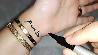 أكتب هنا هذه الحروف الخطيرة ستنصدم قسما بربي ستحقق ماتريده وما تتمنى أخطر قبول رزق ومال دائم كالمطر