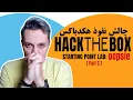 HacktheBox walkthrough Oopsie Part 02 -