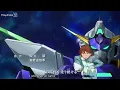 Mobile suit gundam age opening song 4