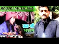 Lagu Ut ji Bhajan/pitar ji Bhajan! Uma Jangid new bhajan 2021