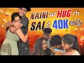 Download Lagu Naini tho Sai nuvte 👉🙃Sana jealous 🫣 Pakka entertainment,|moni@rishi_stylish_official ￼￼