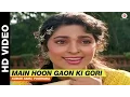 Download Lagu Main Hoon Gaon Ki Gori - Bol Radha Bol  | Kumar Sanu, Poornima | Juhi Chawla \u0026 Rishi Kapoor